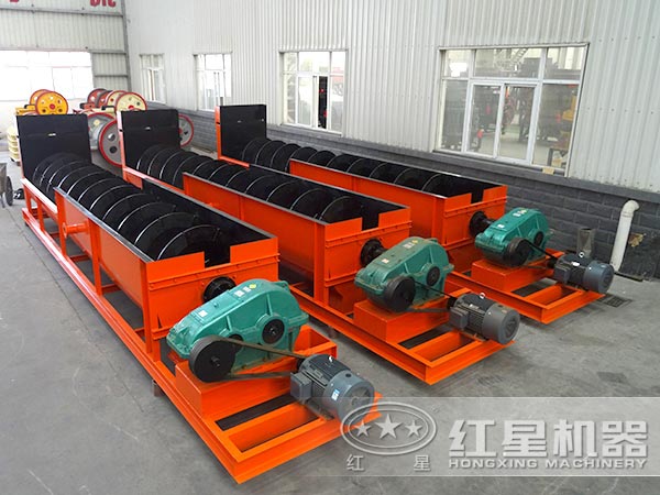 螺旋分級(jí)機(jī) 螺旋分級(jí)機(jī)