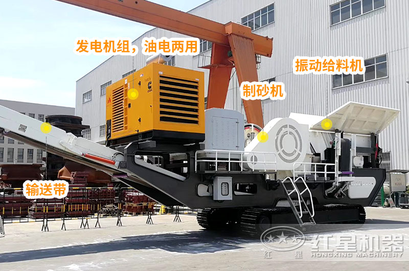 移動(dòng)制砂機(jī) 移動(dòng)制砂機(jī)