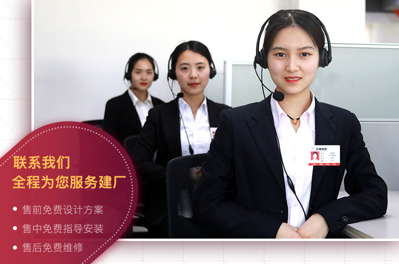 紅星生產(chǎn)車(chē)間與工作人員 紅星生產(chǎn)車(chē)間與工作人員