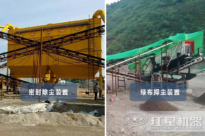 綠色裝置也很重要 綠色裝置也很重要