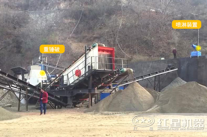 PCZ型重錘式移動破碎機(jī)客戶現(xiàn)場 PCZ型重錘式移動破碎機(jī)客戶現(xiàn)場