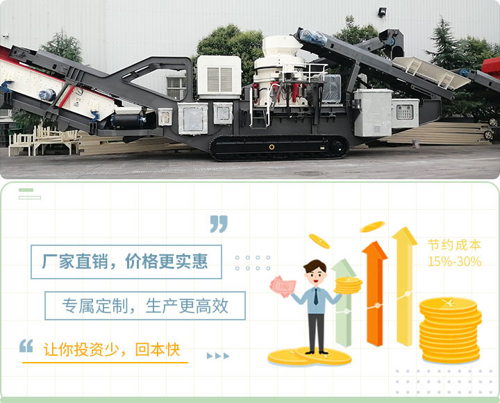 紅星給您優惠報價 紅星給您優惠報價
