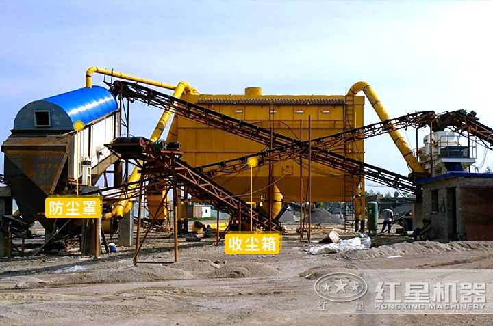 沖擊式制砂機現場作業圖 沖擊式制砂機現場作業圖