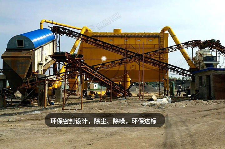用戶鵝卵石破碎現場,實現綠色生產 用戶鵝卵石破碎現場,實現綠色生產