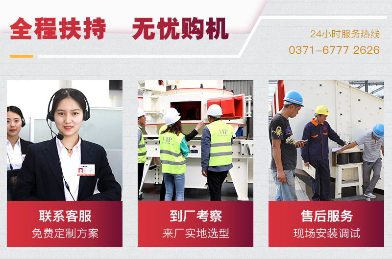 客戶考察及廠家優惠 客戶考察及廠家優惠