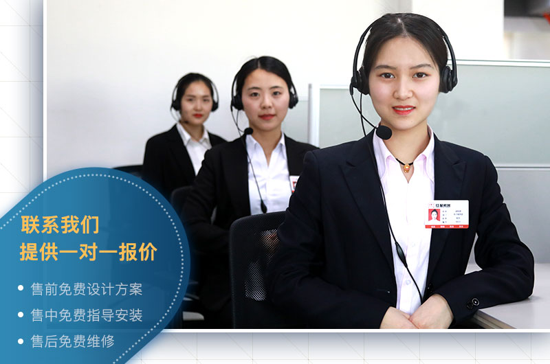 聯(lián)系紅星獲取準(zhǔn)確報(bào)價(jià) 聯(lián)系紅星獲取準(zhǔn)確報(bào)價(jià)