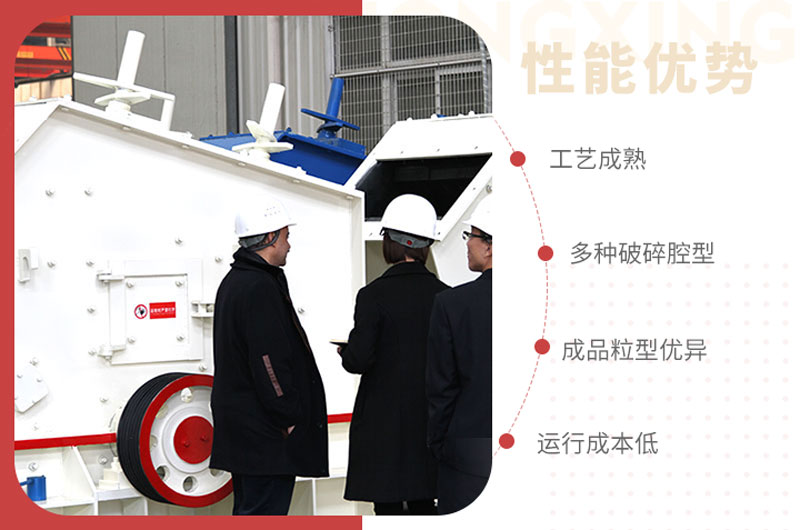 反擊破性能優(yōu)勢 反擊破性能優(yōu)勢